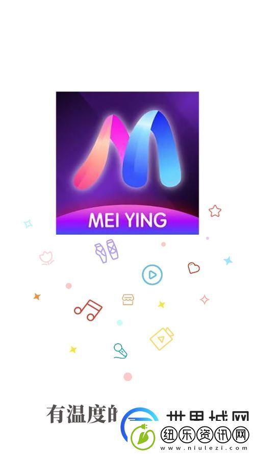魅影直播游客免登录：畅享无拘束的直播体验