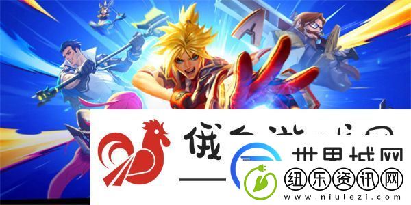 英雄联盟高校认证入口2025在哪