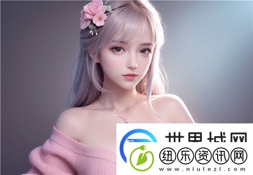 丰满的女邻居三级内容走红
