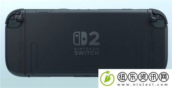 Switch