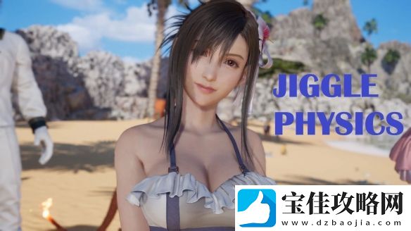 终于来了！最终幻想7