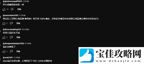 夺宝奇兵偷跑