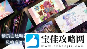 大航海时代OL台服巴哈姆特在哪