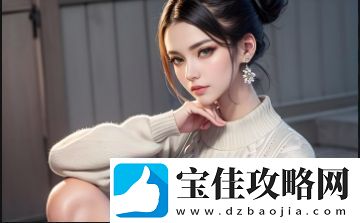 大地资源二中文高清免费观看