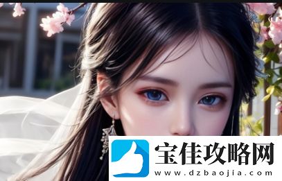 为什么“爽…躁多水…快…深点大片动图”会成为络热潮