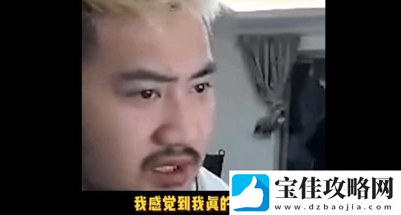 知名CSGO主播茄子要退