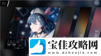 八方旅人职业名称是什么