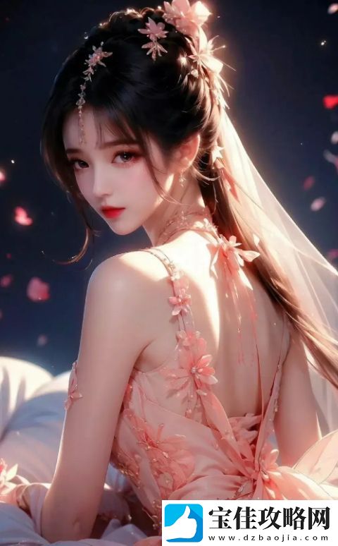 她开始慢迎迎合逍遥人的表现