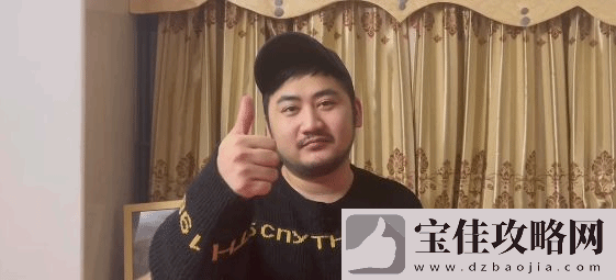 知名CSGO主播茄子要退