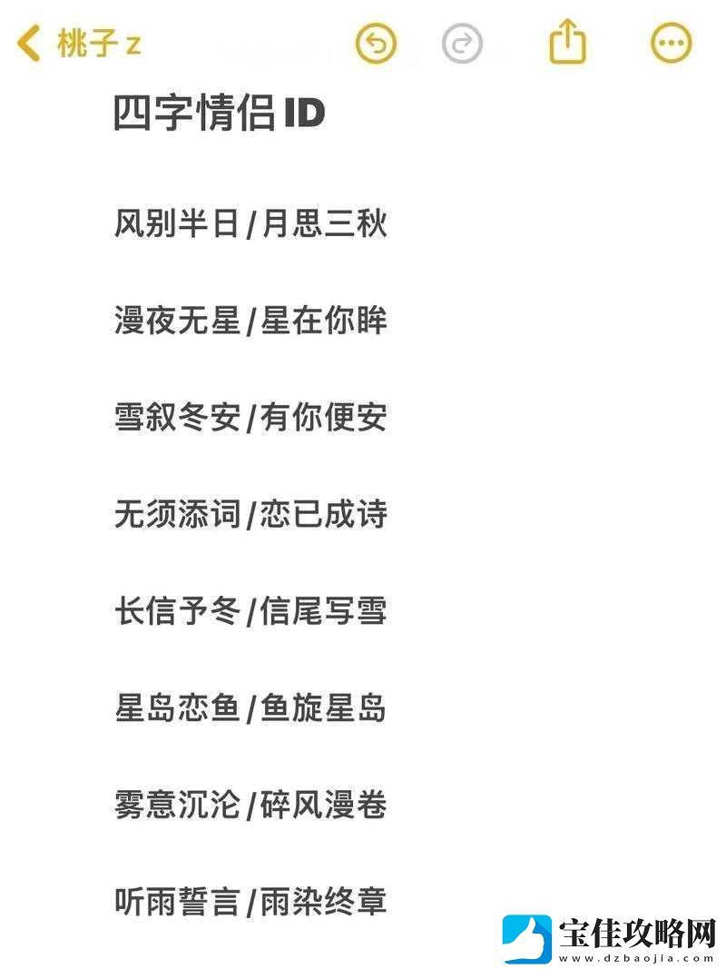 四虎永久地域名