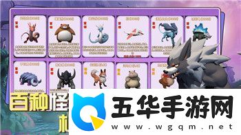 战国无双5怎么双人switch探索战国无双5双人模式的玩法与技巧