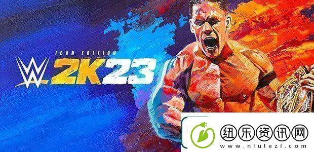 WWE2K23发行不到两年即停服游戏生命周期为何如此短暂