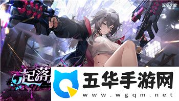 鬼武者宝箱怎么开