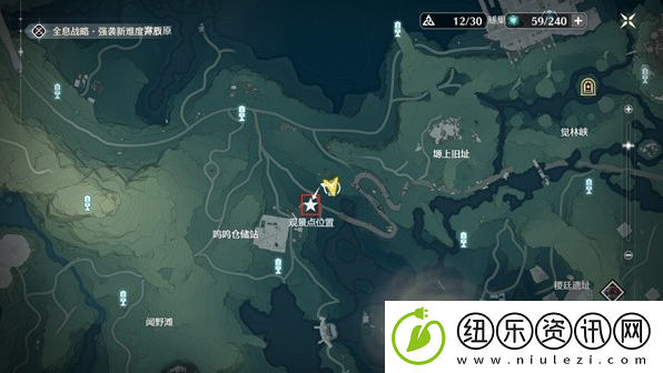 鸣潮怨鸟泽观景点位置