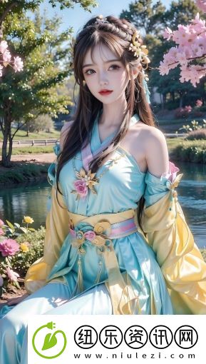 秀色夜聊app是什么