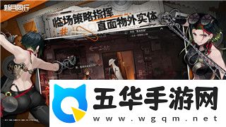潘安江南百景图放在哪解析这幅艺术珍品的历史背景和文化价值