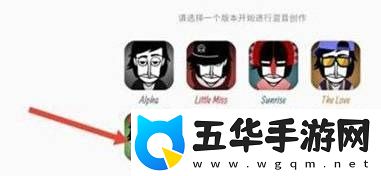 节奏盒子柯南主题曲怎么演奏