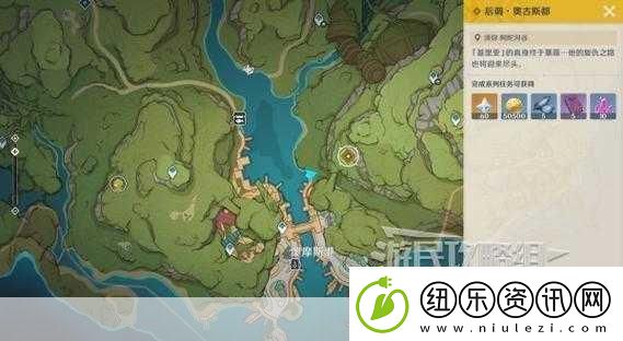 原神莱欧斯利传说任务秘境宝箱全攻略