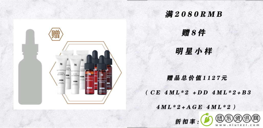 久久久久久国产精华液2024特点蕴含独特成分功效卓越令人惊喜