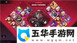 腐烂国度2怎么给好友权限教你如何在多人合作模式中管理好友权限