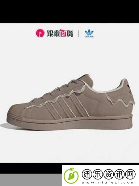 三叶草gw4334翻新太慢了