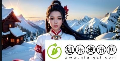 蜜桃之魅