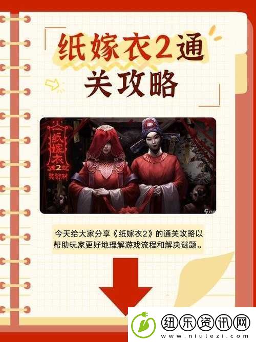 一小孩半夜喂女孩吃哑巴游戏