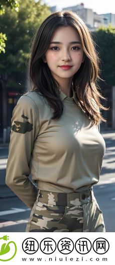 乱女1一7第一章乱女小丹