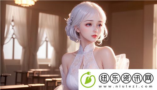 野外**B有难处BXXX