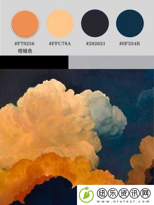 第七**吧