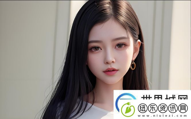 17C一起草是什么