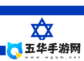 官宣