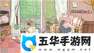 江南百景图升级有什么奖励探寻全面奖励机制与玩家福利