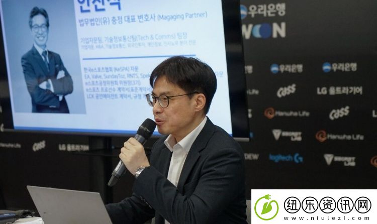 2025LCK&LCKCL常规知识培训