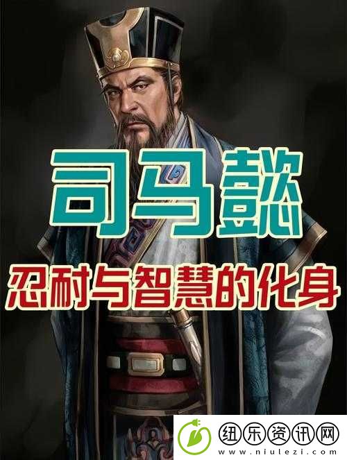 德国兽皇