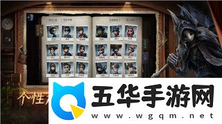 地平线怎么关闭电台详细步骤解析及相关设置问题解答