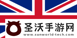 官宣