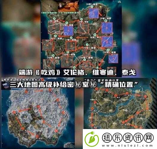 绝地求生打野必知
