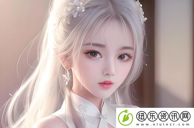 宝宝好久没c你了