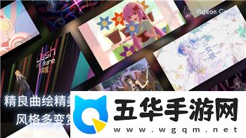 元气骑士怎么下回旧版